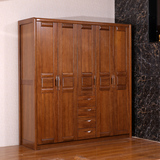 全实木胡桃木衣柜 现代中式风格家具四五门大衣柜储物平开门包邮