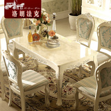 餐桌 欧式实木大理石餐桌椅组合6人长方形橡木雕花描银象牙白饭桌