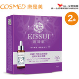 统一康是美KISSUI新琦肌逆时安瓶面膜5入*2盒 去皺紋細紋緊致淡化