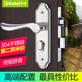 卡特门锁不锈钢室内卧室房门锁卫生间单舌门锁简约实木执手锁具