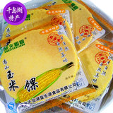 千岛湖玉米饼干32g 无糖粗粮粿片 农家手工自制  特产零食小吃