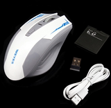j鼠标无线工学游戏激光蓝牙立式滑鼠手设计办公充电