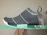 日本直邮 Adidas NMD Mid City Sock 灰袜子 中帮 S79150