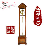 汉时钟表 实木落地钟客厅欧式复古立钟座钟创意摆钟机械钟HG96125
