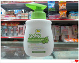 鳄鱼宝宝橄榄婴儿洗发沐浴露300g（0-3岁适用）