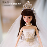 婚庆正品手工婚纱中国娃娃芭比新娘生日结婚儿童情人节日摆件礼物