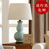 美式陶瓷台灯新古典中式卧室床头灯现代简约创意欧式客厅HH台灯具