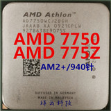 AMD 速龙双核 7750 CPU AM2+ 2.7主频 另售7550 7450 送保护盒