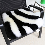 澳尊澳洲羊毛坐垫冬季保暖加厚椅子垫毛绒椅垫休闲椅斑马黑白条纹