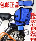 出口新款 自行车座椅 电动车单车儿童小孩宝宝安全婴儿后置坐椅