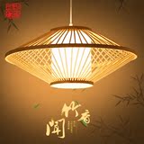简约日式吊灯 创意客厅餐厅灯现代中式田园东南亚羊皮灯木质灯具