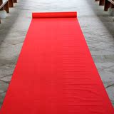 结婚庆用品 一次性红地毯 50米100米整卷地毯 无纺布红地毯