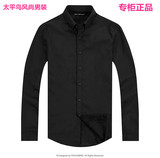 B2CA54320 太平鸟男装2015冬装时尚黑色保暖衬衫 专柜正品 现货