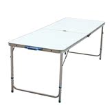 1.6米加长户外折叠桌椅 铝合金折叠桌便携式桌子野餐桌摆摊桌宣传