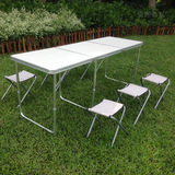 1.8米3折户外铝合金折叠桌 展业桌 促销推广 野餐烧烤台 摆地摊桌
