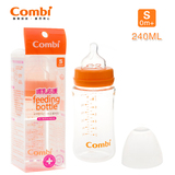 康贝宽口耐热玻璃/PP奶瓶 防胀气婴儿奶瓶 120/150/240ml