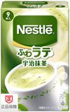 日本Nestle Coffee雀巢速溶咖啡北海道抹茶拿铁三合一低热量9支