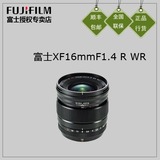 Fujifilm/富士 XF16mm F1.4 R WR微单单反镜头 正品联保16mm定焦