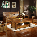 云图家具 实木沙发休闲古典中式香樟木客厅组合多人实木沙发家具