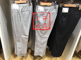 女装 九分裤(条纹) 184461 优衣库UNIQLO专柜正品7.5折代购