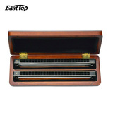 东方之最24孔复音口琴 高级演奏木盒对调口琴C/A/B/D/E/F/G#12调