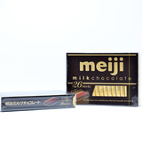 日本巧克力 原装Meiji明治至尊钢琴牛奶巧克力120g26枚入进口食品