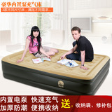 充气床 豪华双层加高充气床垫双人特价 单人加厚家用气垫床