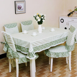 田园桌布布艺格子餐桌布椅套椅垫餐椅套装简约台布茶几布地中海