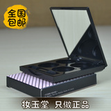 韩国专柜正品代购爱丽小屋etude四色4格眼影盒彩妆盘空盒