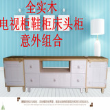 实木电视柜鞋柜组合卧室白色床头柜简约客厅台柜欧式现代储物矮柜