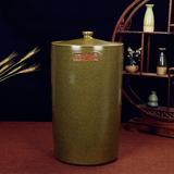 景德镇陶瓷带盖米缸米桶茶叶末油缸酒坛水缸20/50斤100斤防虫防潮