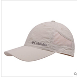 春夏新款Columbia哥伦比亚专柜正品防紫外线速干棒球帽CU9993