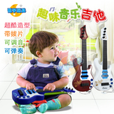 儿童仿真4弦吉他可弹奏宝宝贝斯早教练习乐器琴 初学吉他玩具