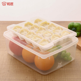 日本进口饺子馄饨食品密封保鲜盒冰箱食物多层储物盒冷藏盒收纳盒