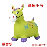 宝宝音乐跳跳鹿儿童充气动物玩具加厚3-7岁运动坐骑 幼儿园跳跳马