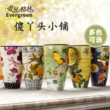 Evergreen美式创意简约马克杯 情侣水杯带盖大容量陶瓷杯咖啡杯