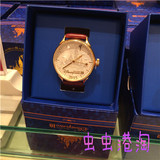 代购香港迪士尼乐园 十周年纪念 限量版2015腕表时尚手表指针表