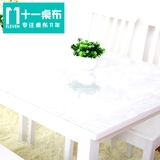 塑料纯色台布长方形茶几垫餐桌胶垫光面透明pvc软质玻璃桌布防水