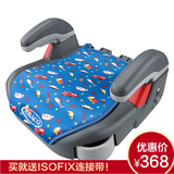 美国Graco葛莱ISOFIX增高坐垫儿童汽车安全座椅宝贝成长系列3C