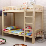 包邮现代实木床1.5白色双人床全实木松木儿童上下床高低床双层床