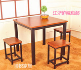 包邮四方桌简易小户型钢木 小方桌餐桌麻将桌咖啡桌椅组合可定做