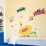 向日葵儿童房装饰墙贴纸 卧室床头幼儿园创意卡通贴画 蜜蜂太阳花