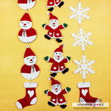 幼儿园教室走廊区角环境布置圣诞节装饰吊饰挂饰圣诞老人雪人雪花