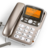 TCL电话机 206 来电显示 双接口 免电池 橙色背光 固定电话 座机