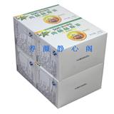 尚赫赫森茶 尚赫茶 正品 15年公司最新款 20袋x4盒