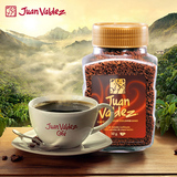 新鲜Juan valdez胡安帝滋哥伦比亚进口冻干速溶纯黑咖啡粉无糖50g
