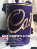 【梧桐家】英国代购冲钻特价吉百利cadbury热巧克力粉饮品500g