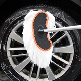牛奶丝洗车刷子长柄伸缩汽车刷软毛蜡拖擦车拖把洗车工具清洁用品