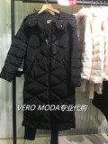 VERO MODA正品专柜代购2015女士时尚精品羽绒服全场包邮315312032
