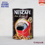 雀巢咖啡醇品500g克 即溶咖啡 100%纯咖啡 罐装 台湾版 居家听装